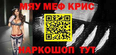 гашик Волжск