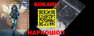 гашик Волжск