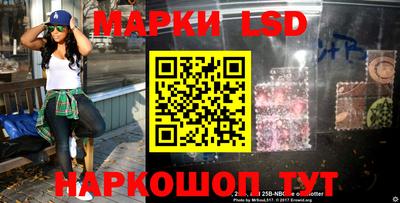 мефедрон VHQ Волгодонск