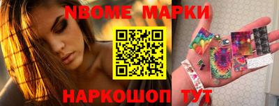 MESCALINE Волжский