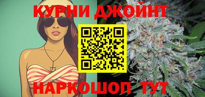 MESCALINE Волжский