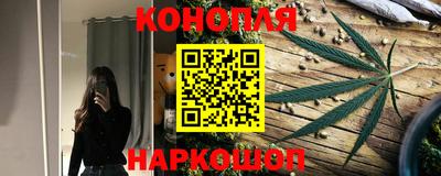 мефедрон VHQ Волгодонск