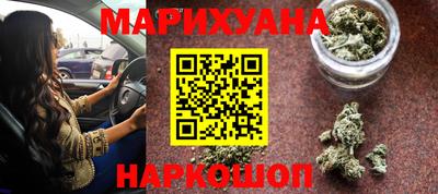 гашик Волжск