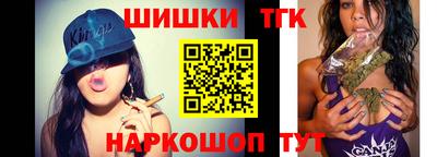 MESCALINE Волжский