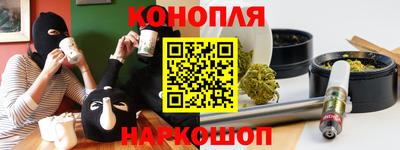 гашик Волжск
