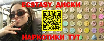 гашик Волжск