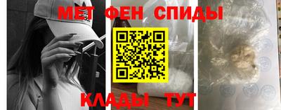 гашик Волжск
