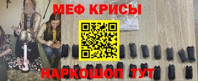 гашик Волжск