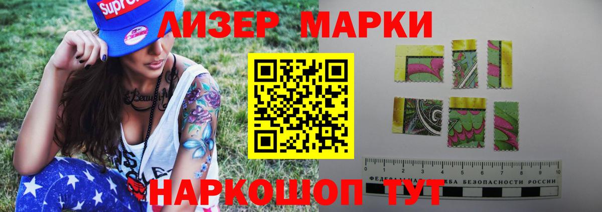 LSD-25 экстази ecstasy  LSD-25 экстази ecstasy  Вход с VPN  Моздок 